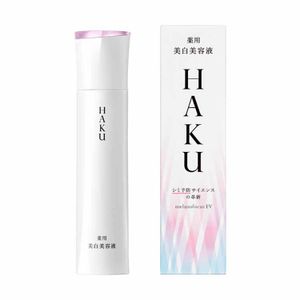 Essence Haku（Haku）Melano Focus EV 45G Shiseido