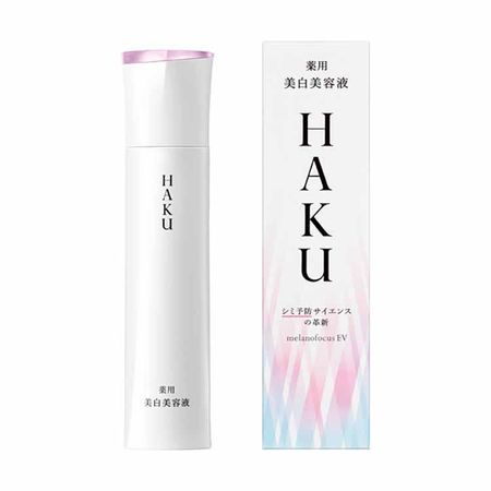 美容液 HAKU(ハク) メラノフォーカスEV 45g 資生堂