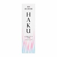 资生堂 HAKU Melanofocus EV 精华液 45g