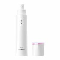 资生堂 HAKU Melanofocus EV 精华液 45g