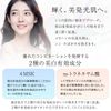 美容液 HAKU(ハク) メラノフォーカスEV 45g 資生堂