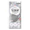 Three-dimensional diamond mask, grey, individually wrapped, 5 pieces