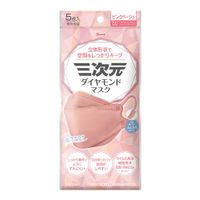 https://image.dokodemo.world/catalog-skus/9043836/903d10eb8018ccb01bffbce1ddc8621c.jpg