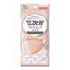 Three-dimensional diamond mask, platinum series, 5 pieces (apricot)