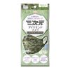 3D Diamond Mask Platinum Series 5 pieces (Camouflage Olive)