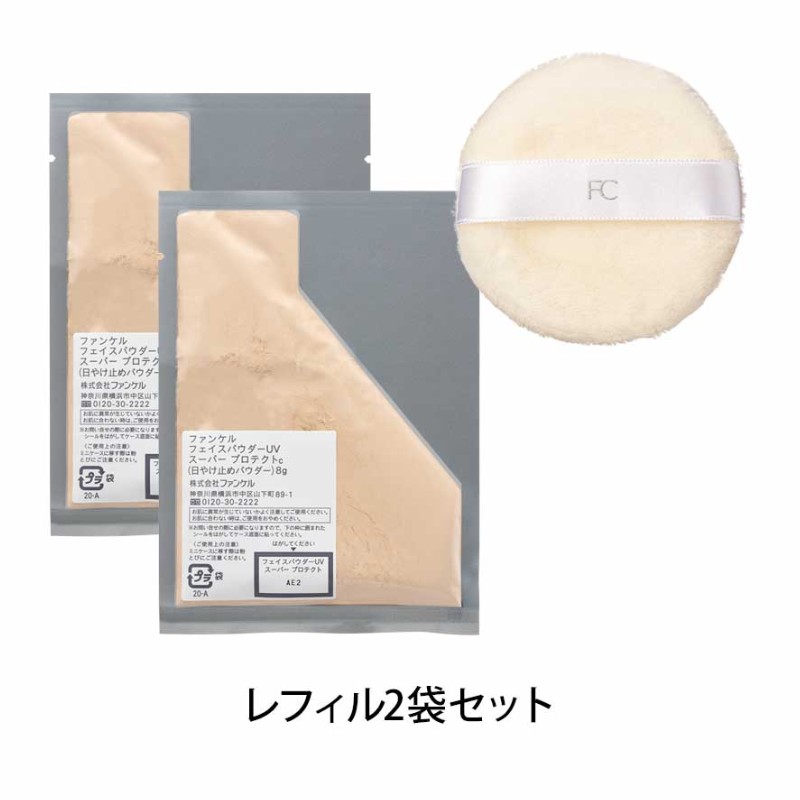 FANCL FANCL麵粉UV超級保護（SPF50+PA ++++）補充16G（8G x 2包）