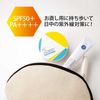 FANCL臉部防曬粉 (SPF50+ PA++++) 補充裝 16g (8g x 2 包)