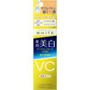 コーセーコスメポート　モイスチュアマイルド ホワイト リペアエッセンス C100 ( 薬用美容液) 20mL ［医薬部外品］　