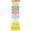 コーセーコスメポート　モイスチュアマイルド ホワイト リペアエッセンス C100 ( 薬用美容液) 20mL ［医薬部外品］　
