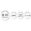 ダーマレーザー スーパーVC100ホワイトマスク 7枚 クオリティファースト