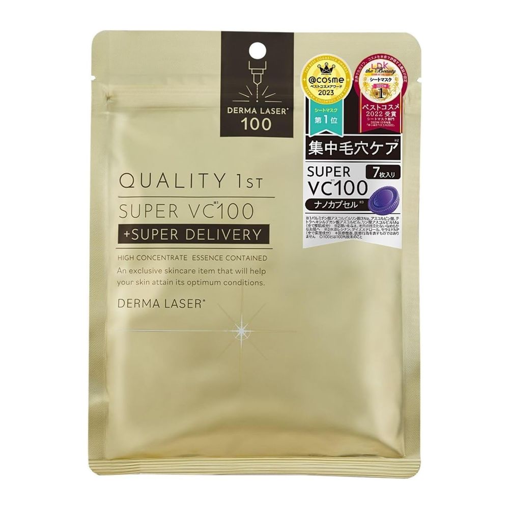 QUALITY 1st Derma Laser Super VC 100 Sheet Mask (Pack of 7)