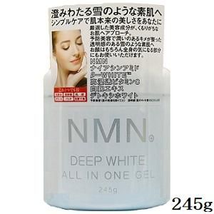 NMN深层美白多效合一凝胶 245克
