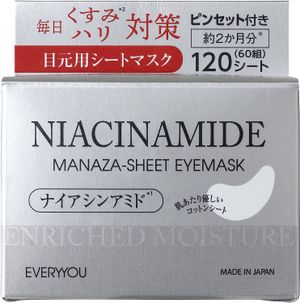 Every U Niacinamide Sheet Eye Mask