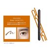 3650 (san roku go zero) Retouch Eyeliner Brown D-Nee Cosmetics