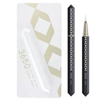 3650 (San Roku Go Zero) Liquid Eyeliner White D-Nee Cosme