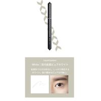 3650 (San Roku Go Zero) Liquid Eyeliner White D-Nee Cosme
