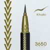 3650 (san roku go Zero) 眼線液 卡其色 D-Nee Cosmetics