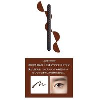 3650(산 로쿠 고 제로) 리퀴드 아이라이너 브라운 D-Nee 코스메