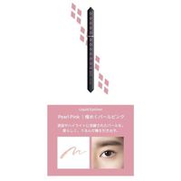 3650(산 로쿠 고 제로) 리퀴드 아이라이너 펄 핑크 D-Nee 코스메