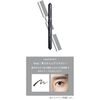 3650 (san roku go zero) Liquid Eyeliner Gray D-Nee Cosmetics