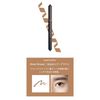 3650(san roku go zero)液體眼線筆 透明棕色 D-Nee Cosmetics