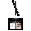 3650 (SAN ROKU GO ZERO) Liquid eyeliner Black D-NEE Cosmetics