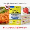 ナップル粒120粒(30日分)【機能性表示食品】 1個 ロート製薬