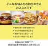 Napple Grains 120粒（30天份量）[功能性食品] 1家 乐敦制药