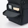 Muji Itrace减轻肩膀上的黑色肩部负担
