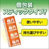 梅丹はちみつ梅肉エキス60g 1個 小林製薬