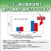 梅丹はちみつ梅肉エキス60g 1個 小林製薬