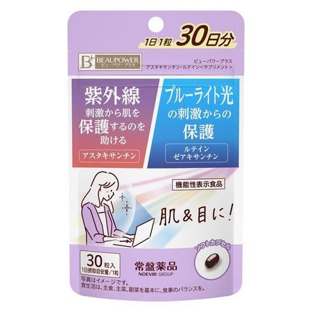 Viewpower Plus 蝦紅素 葉黃素 &lt;營養補充品&gt; 1 份 常盤藥品工業