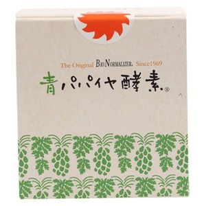 Blue papaya enzyme 30 packets 1 box