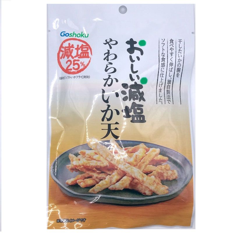 합식 맛있는 저염 부드러운 오징어튀김 48g