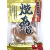 Ogiya Grilled Horse Mackerel 78g