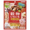 Hamada Confect Grain Various Fruit Granola 64g