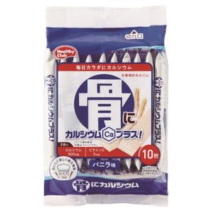 10 Calcium Wafer on Hamada Confet Bone