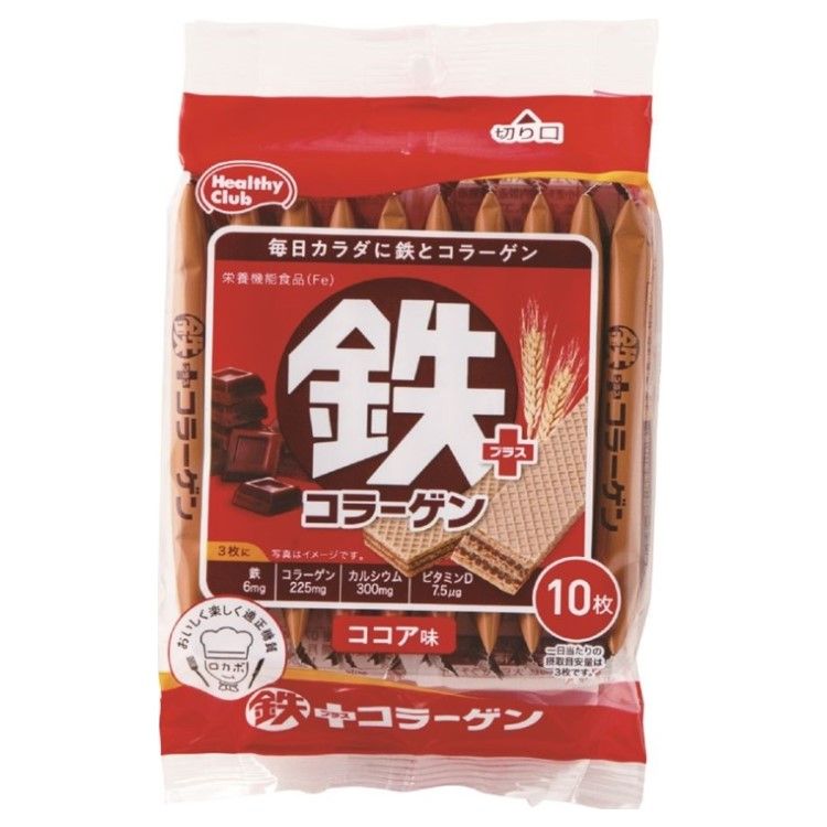 Hamada Confectionery Iron + Collagen Wafers, 10 Pieces