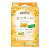 Mrs. Lloyd Closet and Wardrobe Use，3 件裝，全年適用驅蟲劑，桂花香味