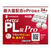 [指定第2类医药品] Pylon PL Tablets PRO 24片