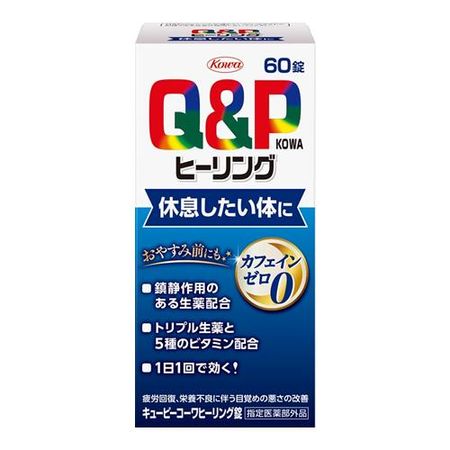 Kewpie Kowa Healing Tablets 60 tablets