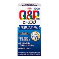 https://image.dokodemo.world/catalog-skus/9044079/0023c658e7c878d000caf2c56721b71f.jpg