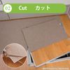 산코 미끄럼 방지 주방매트 45×210cm 베이지 KR-45