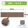 三光 防滑廚房地墊 45×210cm 棕色 KR-46