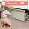 Sanko 防滑廚房墊 45 x 250 公分 棕色 KR-49