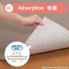 Sanko 防滑廚房墊 45 x 250 公分 棕色 KR-49