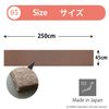 Sanko 防滑廚房墊 45 x 250 公分 棕色 KR-49
