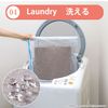 Sanko 防滑廚房墊 45 x 250 公分 棕色 KR-49