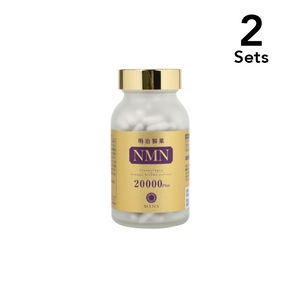 【2個セット】明治製薬 NMN 20000 plus 240粒