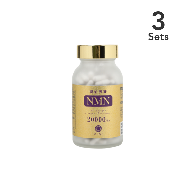 [3-Pack] Meiji Pharmaceutical NMN 20000 Plus, 240 Capsules